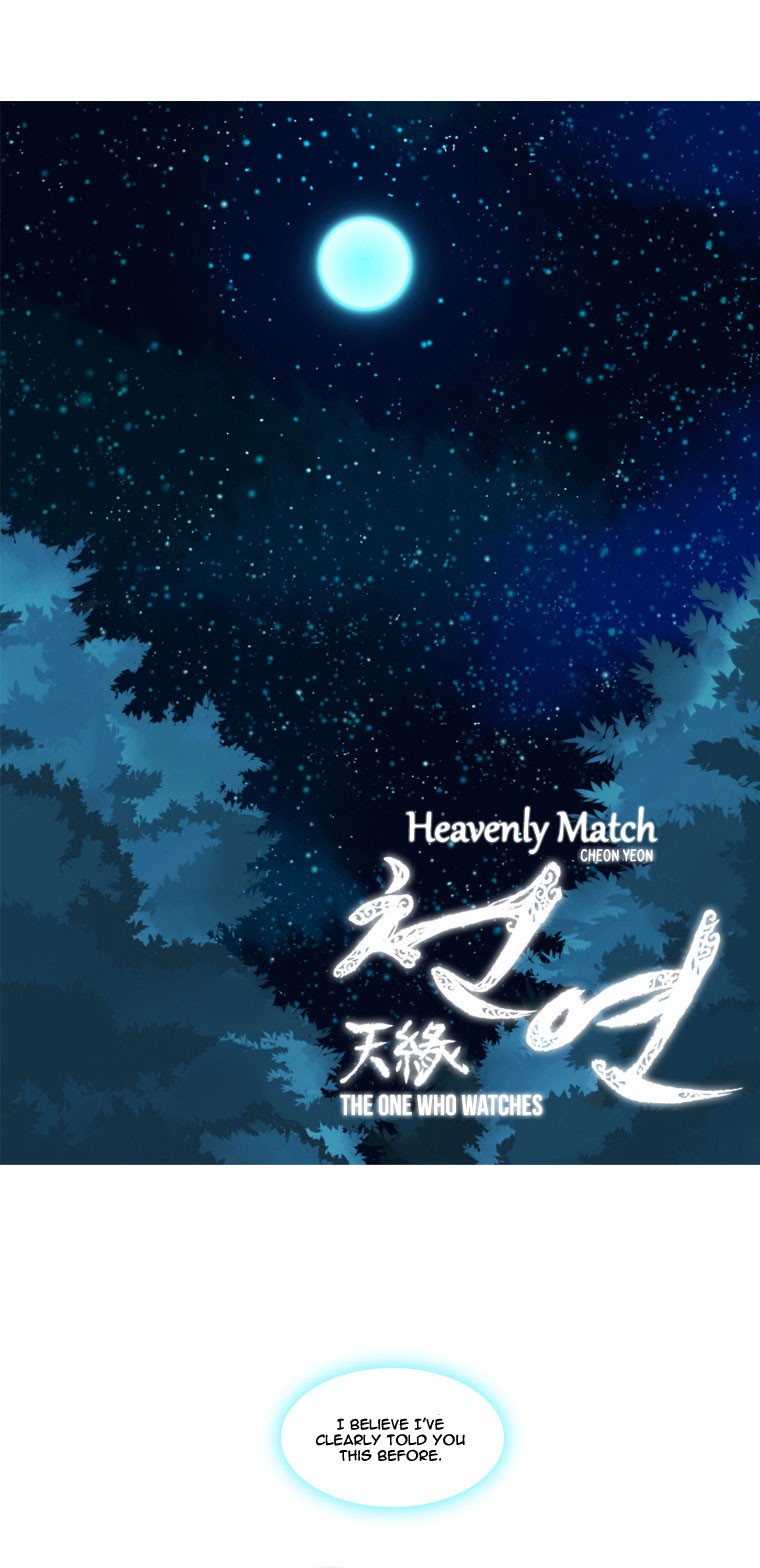 Heavenly Match Chapter 3 5